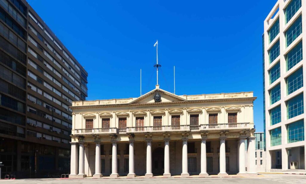 Museo de la Casa de Gobierno